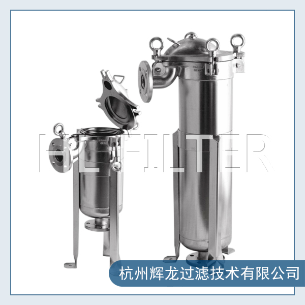 袋式過濾機有哪些優點？（袋式過濾器的選型）