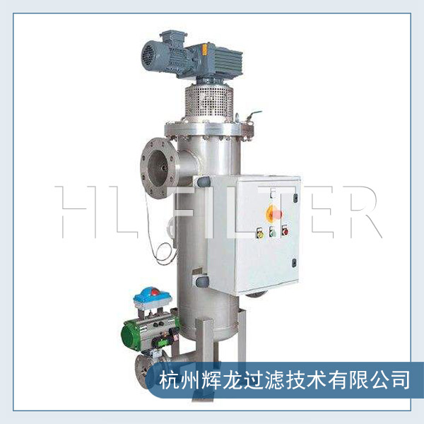 什么是刮刀過濾器？（刮刀過濾器的應(yīng)用與作用）