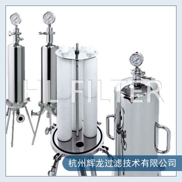 衛(wèi)生級精密過濾器在航空航天行業(yè)中的作用